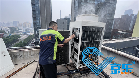 空調(diào)外機(jī)清洗