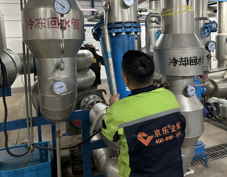 制冷季前最后機會 北京專業(yè)團隊深度清洗檢修中央空調