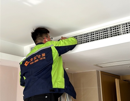 冷風變自然風 / 風口停轉 / 高溫漏水 中央空調三大癥狀高效解決方案