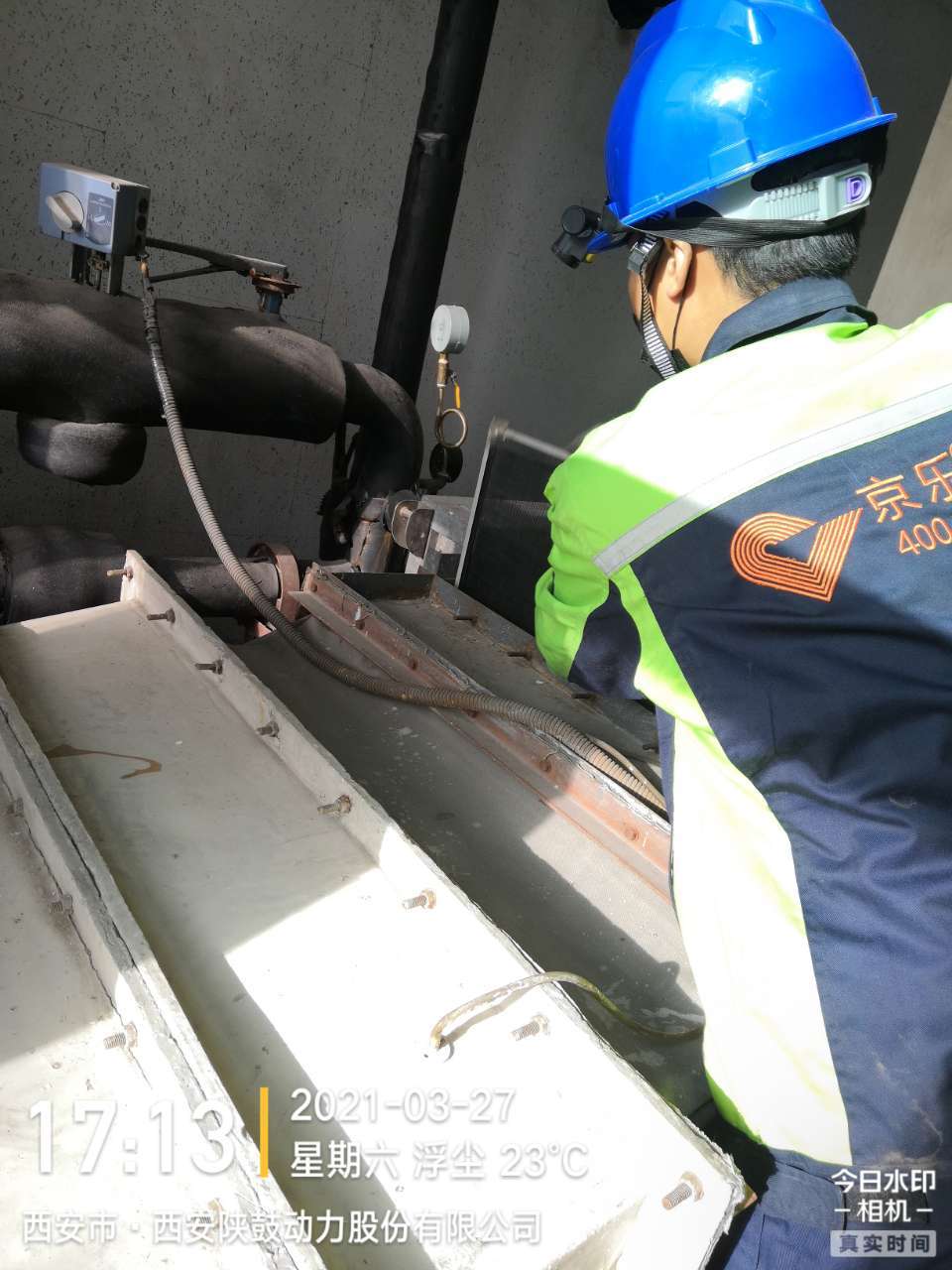 企業(yè)中央空調消毒報價-20年空調行業(yè)經(jīng)驗