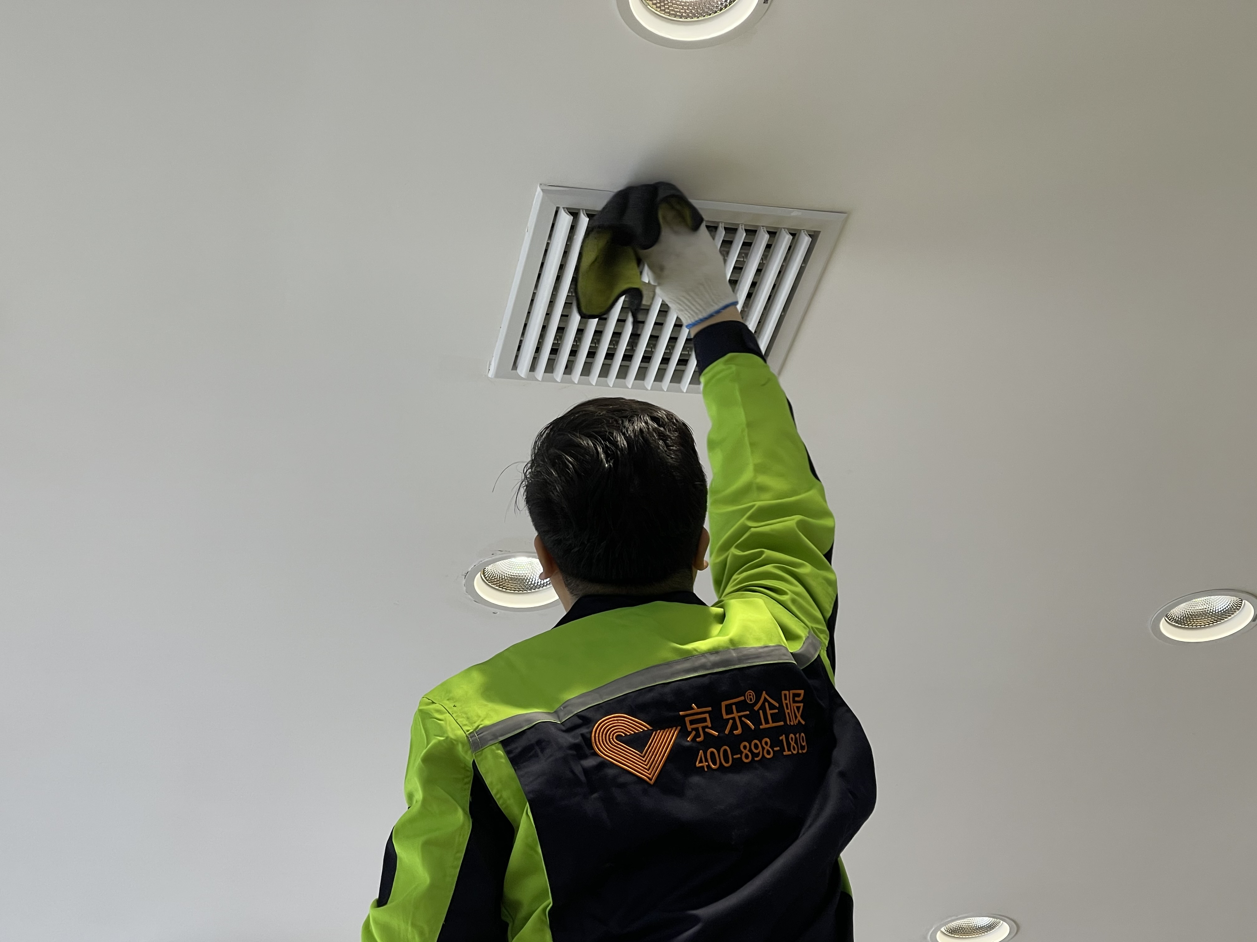 西安市中央空調(diào)安裝售后-20年空調(diào)行業(yè)經(jīng)驗(yàn)