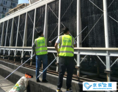 北京商用中央空調(diào)維修有哪些選擇-空調(diào)維修公司上門服務(wù)
