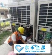 中央空調(diào)怎么保養(yǎng)，需要注意什么