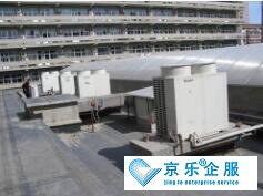 中央空調(diào)安裝