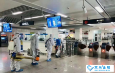 海爾中央空調(diào)，全空間消殺助力復(fù)工