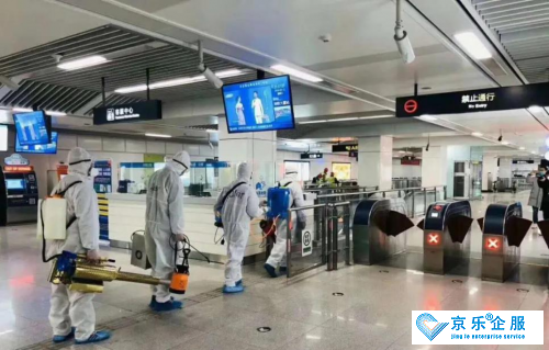 海爾中央空調(diào)，全空間消殺助力復工