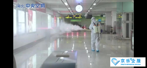 海爾中央空調(diào)，全空間消殺助力復工