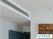 特靈家用中央空調(diào)節(jié)能怎么樣？好嗎