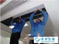 中央空調(diào)清洗一次多少錢，空調(diào)清洗價(jià)格