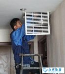 中央空調水處理報價，水處理報價表