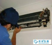 中央空調(diào)安裝價(jià)格，安裝報(bào)價(jià)單