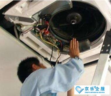 中央空調(diào)拆除價格，拆除價格表