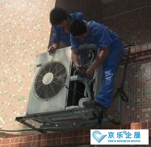 中央空調(diào)拆除價格，拆除價格表
