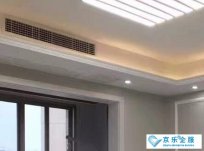 什么是多聯(lián)機家用中央空調(diào)，其特點有哪些