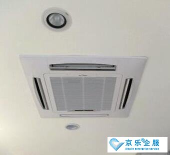 中央空調(diào)清洗 報價表，清洗報價項目