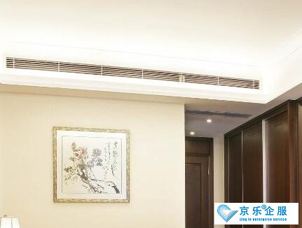 清洗中央空調的好處有哪些？4方面