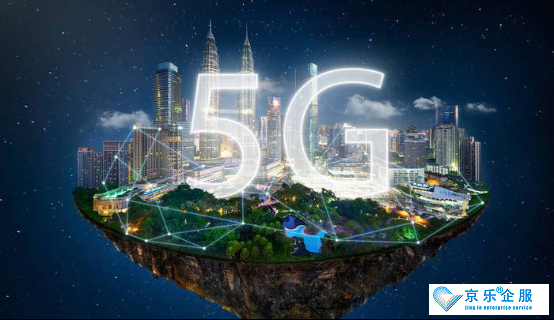 5G率先落地智能中央空調(diào)，健康空氣一鍵擁有
