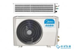 對商業(yè)中央空調安裝，你了解多少