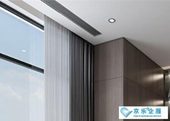 你家的風(fēng)管機(jī)清洗好了么？8大步驟