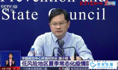 中央空調不能完全避免病毒傳播，控制風險注意