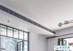 杭州中央空調(diào)定位、安裝、驗(yàn)收標(biāo)準(zhǔn)