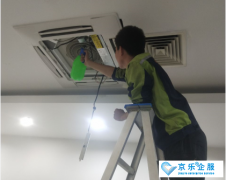 北京中央空調末端保養(yǎng)要求