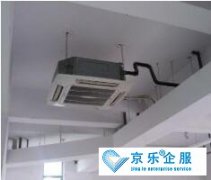 中央空調(diào)安裝規(guī)范，安裝流程