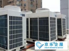中央空調(diào)怎么清洗，清洗步驟