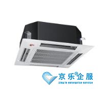 臨潼區(qū)中央空調(diào)保養(yǎng)費用