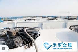 新城區(qū)中央空調(diào)保養(yǎng)工作怎么進行
