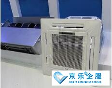 海陵區(qū)中央空調保養(yǎng)費用