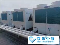 南開區(qū)中央空調清洗