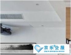 中央空調(diào)的清洗與保養(yǎng)-明碼標(biāo)價(jià)，上門服務(wù)