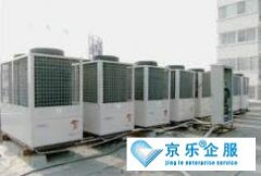 工業(yè)中央空調(diào)選購(gòu)注意事項(xiàng)-明碼標(biāo)價(jià)，正規(guī)公司