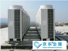 中央空調(diào)室外機(jī)維修價格