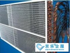 中央空調蒸發(fā)器清洗原因步驟-服務周到