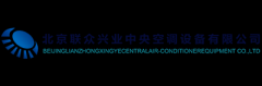 北京中央空調維修保養(yǎng)公司排名前十強 北京口碑好的空調維修保