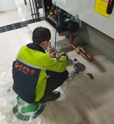 北京空調清洗公司怎么找，這些標準一個不能少！