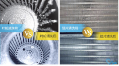 空調(diào)深度清洗多少錢(qián)，69元就能清洗，太優(yōu)惠了！