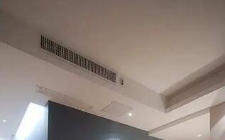 中央空調安裝規(guī)范要求
