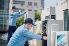 上海酒店中央空調節(jié)能改造設計方案