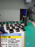 風(fēng)機(jī)盤管怎么維保使用壽命更長