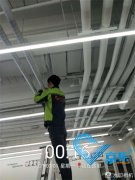 風(fēng)管機空調(diào)如何清洗(清洗風(fēng)機盤管方法)