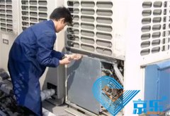 大金中央空調怎么調制冷(中央空調節(jié)能環(huán)保)