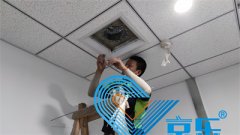 中央空調(diào)進風口安裝與設(shè)計(中央空調(diào)風口安裝)