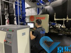 北京辦公室中央空調漏水維修-專業(yè)維修空調解決方案
