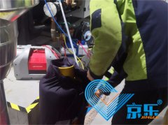 上?？照{(diào)主機維修大全 告別中央空調(diào)故障煩惱