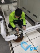 專業(yè)風冷空調保養(yǎng) 延長中央空調使用壽命