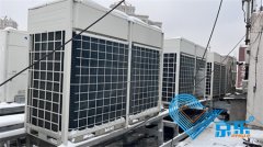 多聯機清洗明細報價 定期清洗中央空調讓企業(yè)省心又省錢